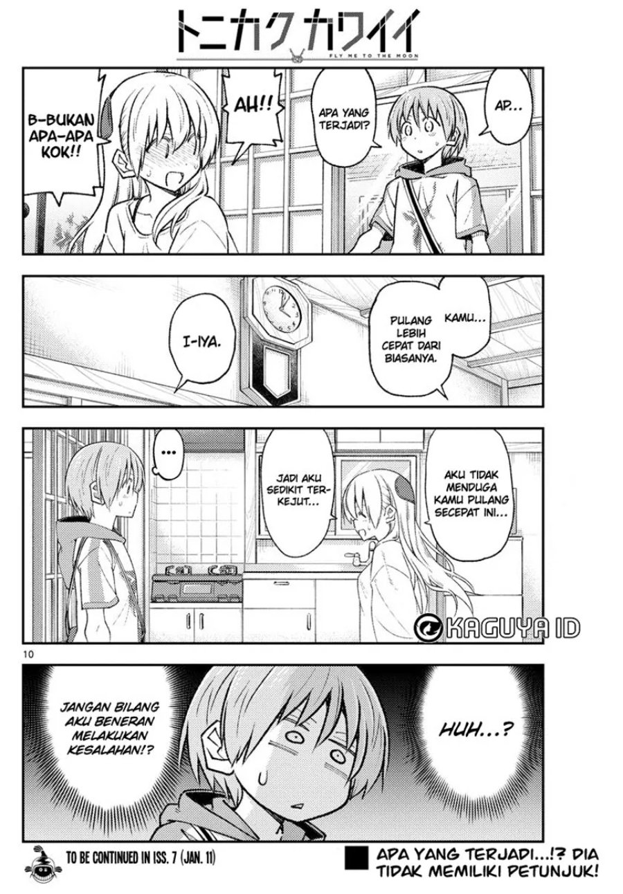 Baca Fly Me To The Moon (Tonikaku Kawaii II) - Chapter 220 halaman 11