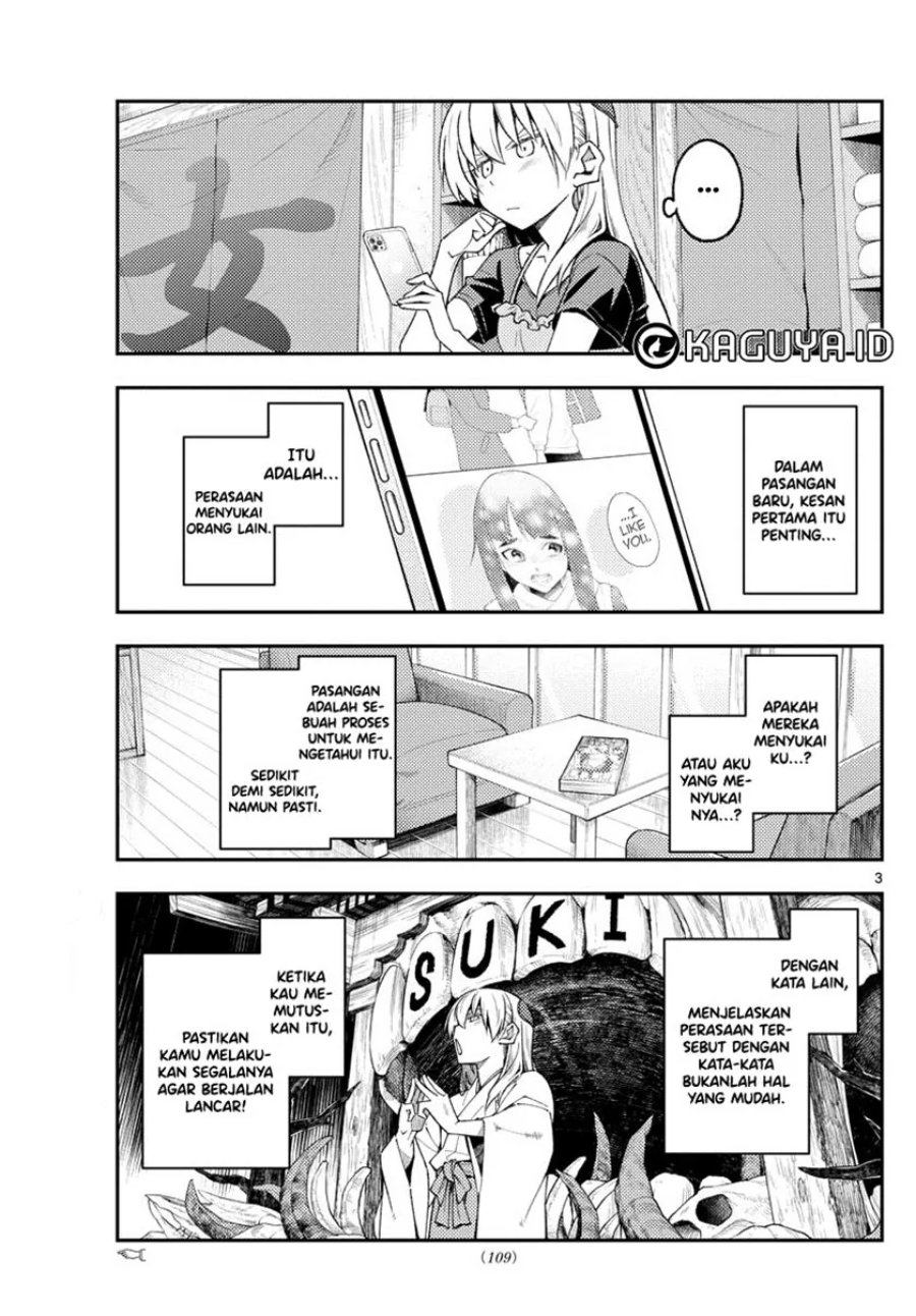 Baca Fly Me To The Moon (Tonikaku Kawaii II) - Chapter 220 halaman 4