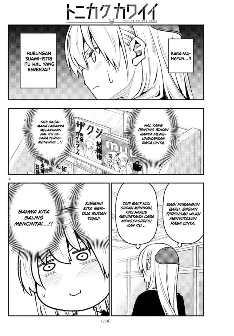 Baca Fly Me To The Moon (Tonikaku Kawaii II) - Chapter 220 halaman 5