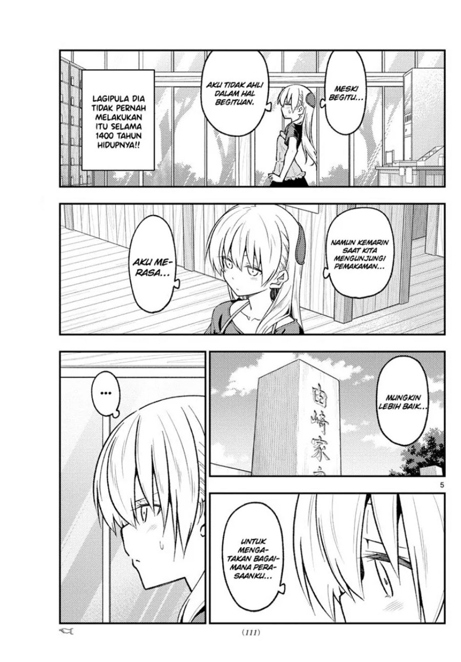 Baca Fly Me To The Moon (Tonikaku Kawaii II) - Chapter 220 halaman 6