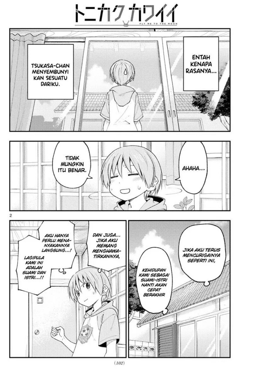 Baca Fly Me To The Moon (Tonikaku Kawaii II) - Chapter 221 halaman 3