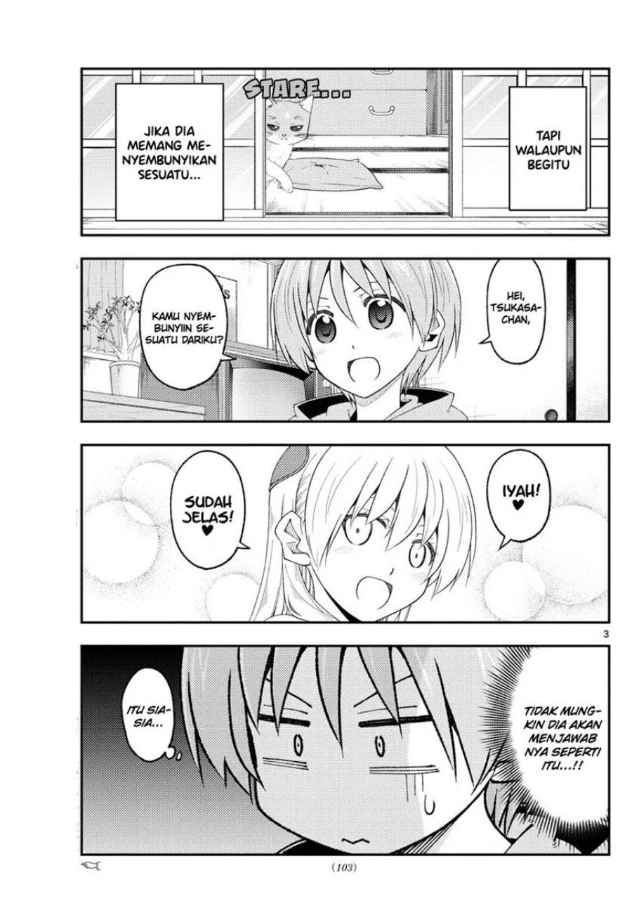 Baca Fly Me To The Moon (Tonikaku Kawaii II) - Chapter 221 halaman 4