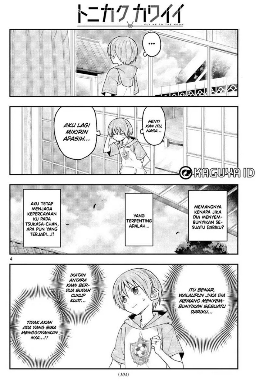 Baca Fly Me To The Moon (Tonikaku Kawaii II) - Chapter 221 halaman 5