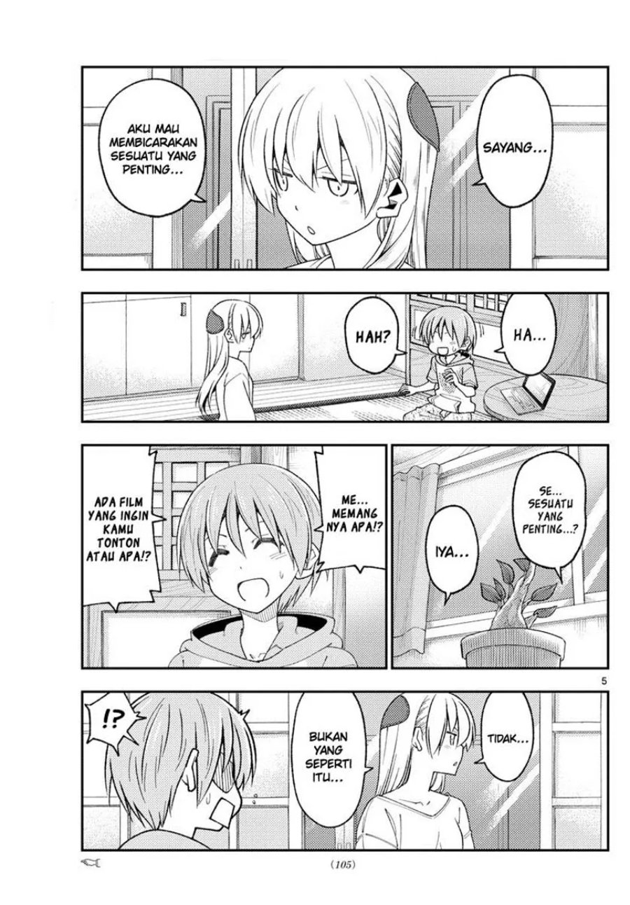 Baca Fly Me To The Moon (Tonikaku Kawaii II) - Chapter 221 halaman 6