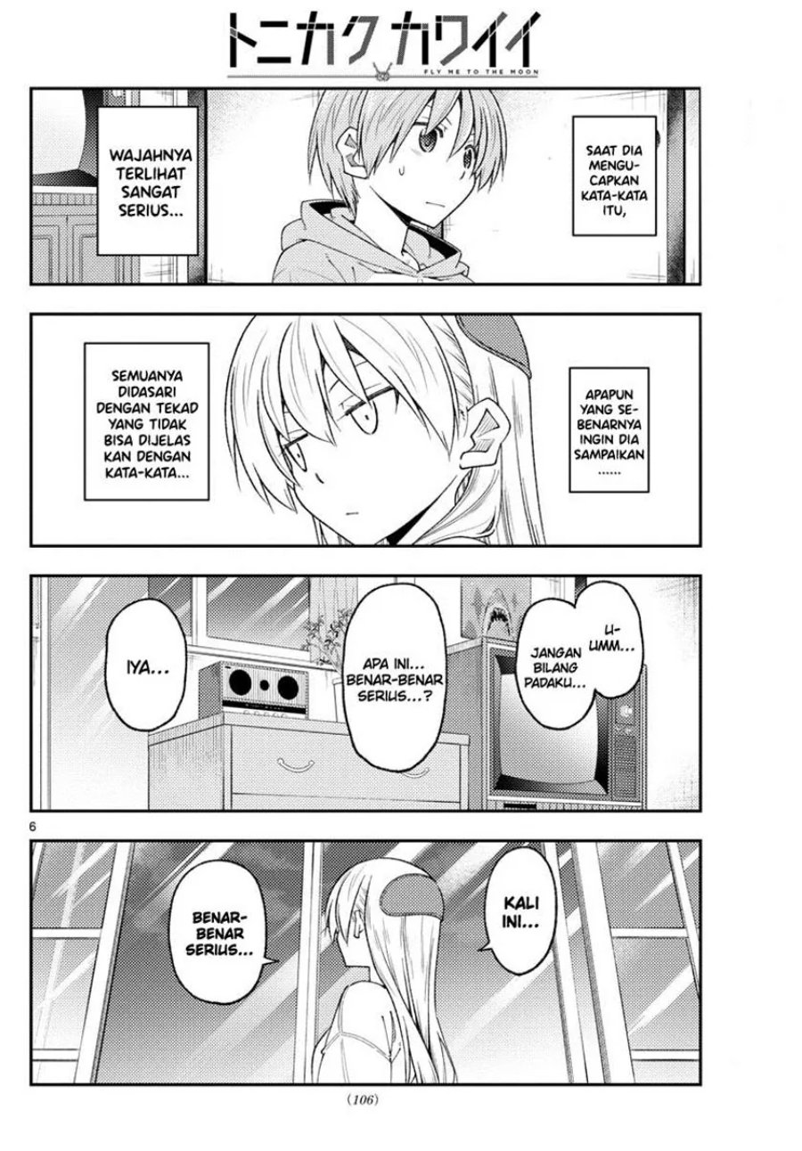 Baca Fly Me To The Moon (Tonikaku Kawaii II) - Chapter 221 halaman 7