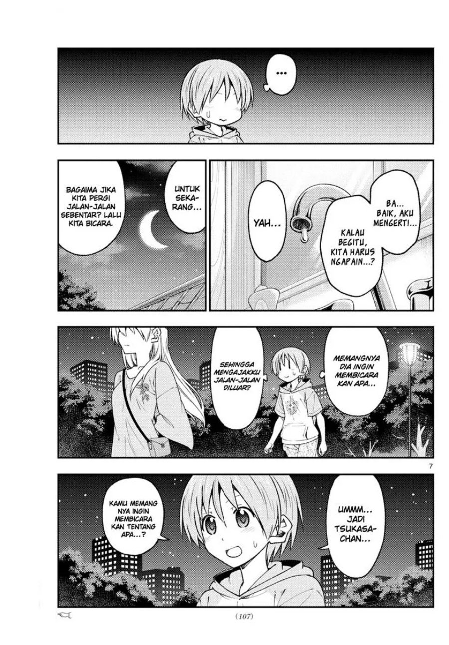 Baca Fly Me To The Moon (Tonikaku Kawaii II) - Chapter 221 halaman 8