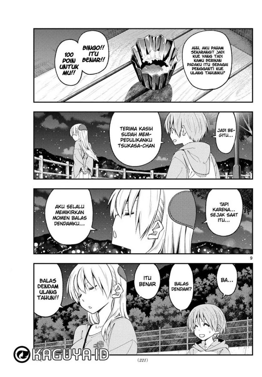 Baca Fly Me To The Moon (Tonikaku Kawaii II) - Chapter 222 halaman 10