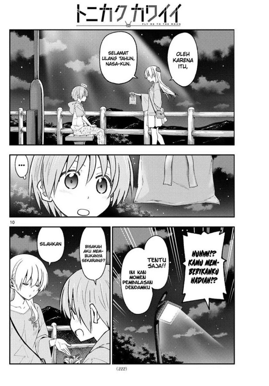 Baca Fly Me To The Moon (Tonikaku Kawaii II) - Chapter 222 halaman 11