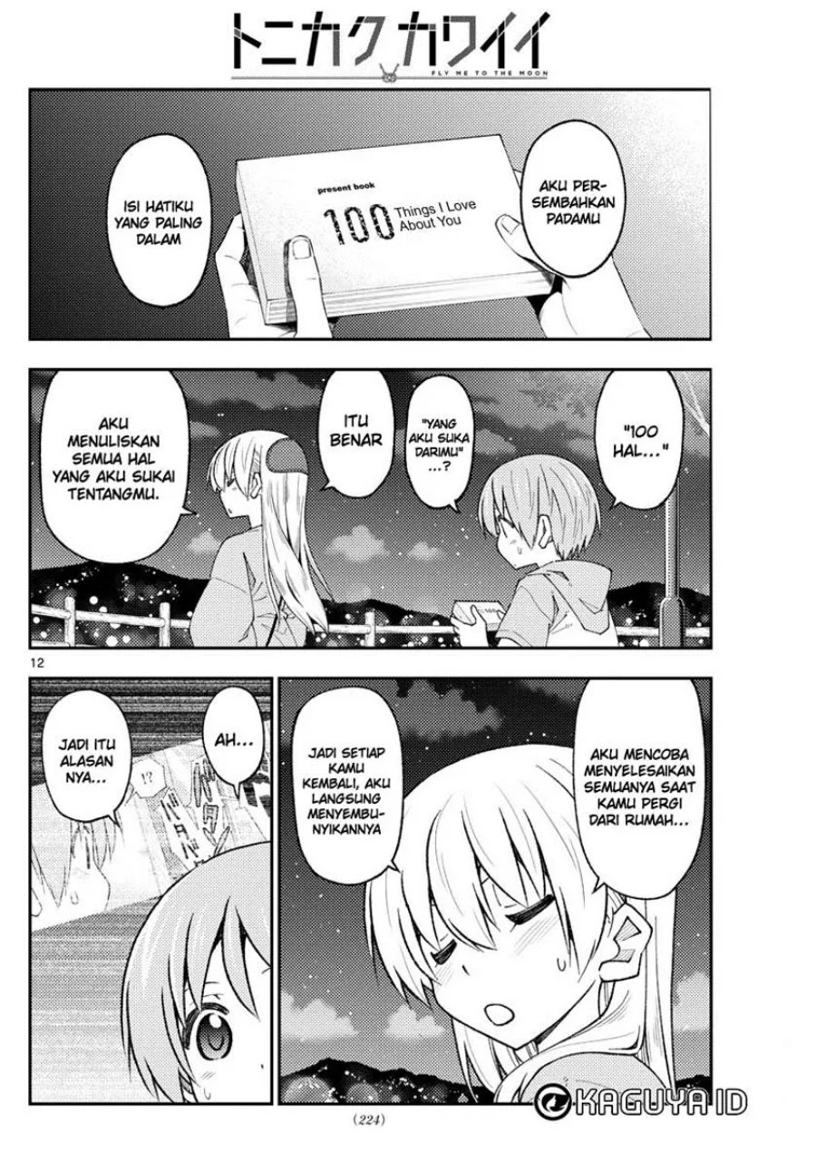 Baca Fly Me To The Moon (Tonikaku Kawaii II) - Chapter 222 halaman 13