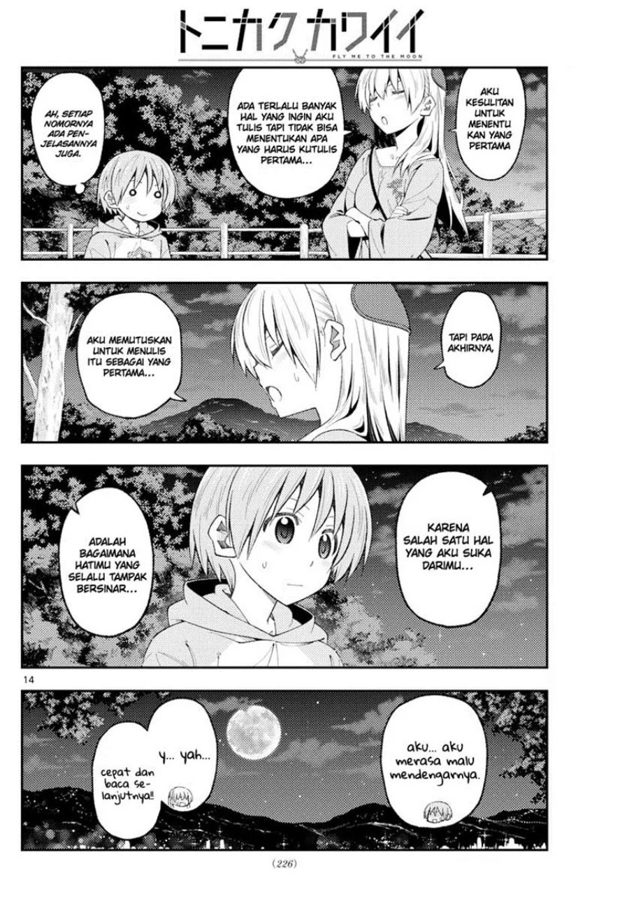 Baca Fly Me To The Moon (Tonikaku Kawaii II) - Chapter 222 halaman 15