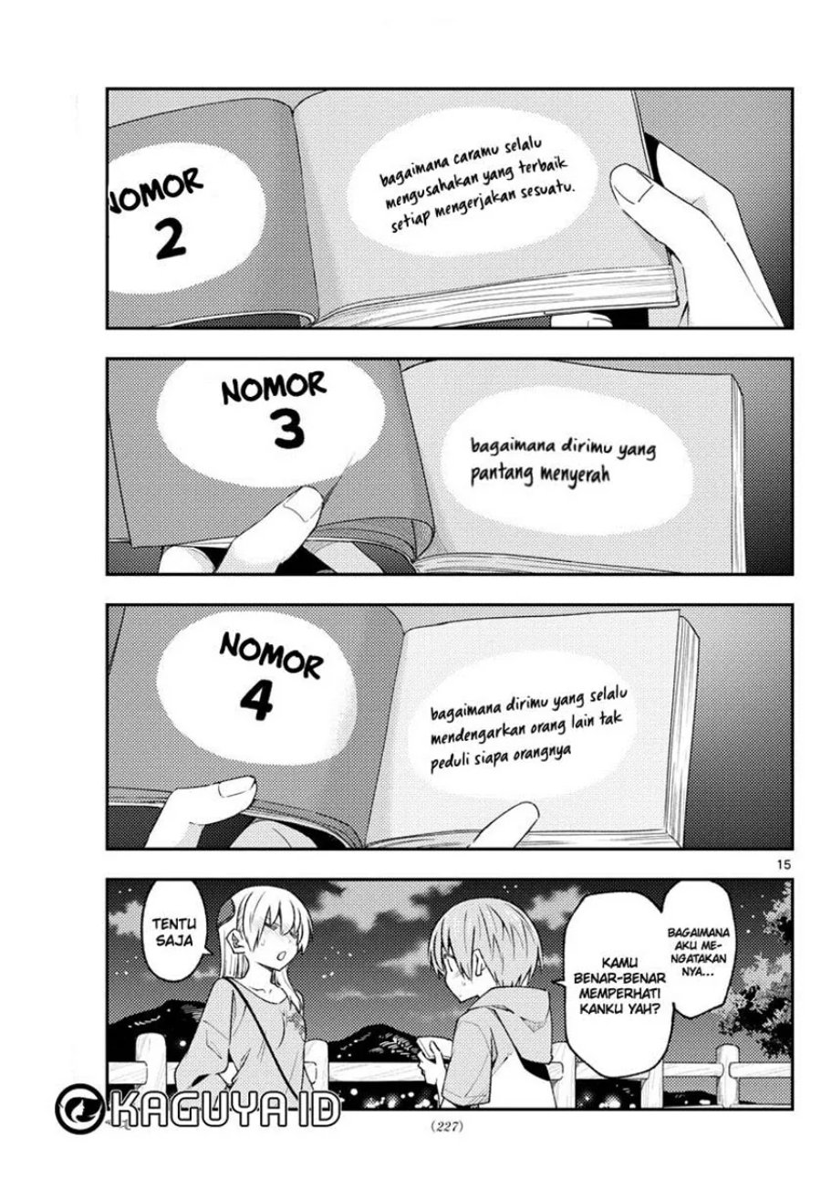 Baca Fly Me To The Moon (Tonikaku Kawaii II) - Chapter 222 halaman 16