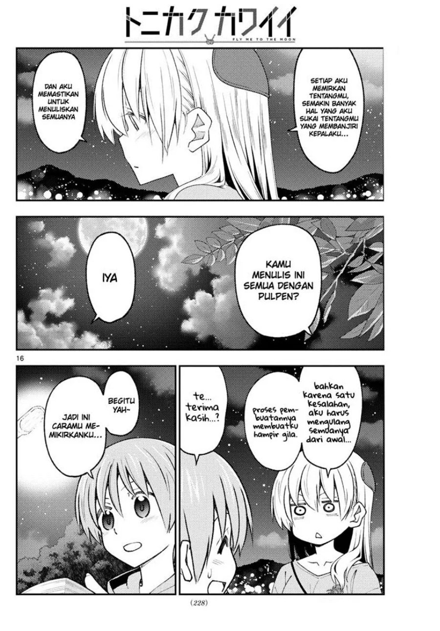 Baca Fly Me To The Moon (Tonikaku Kawaii II) - Chapter 222 halaman 17