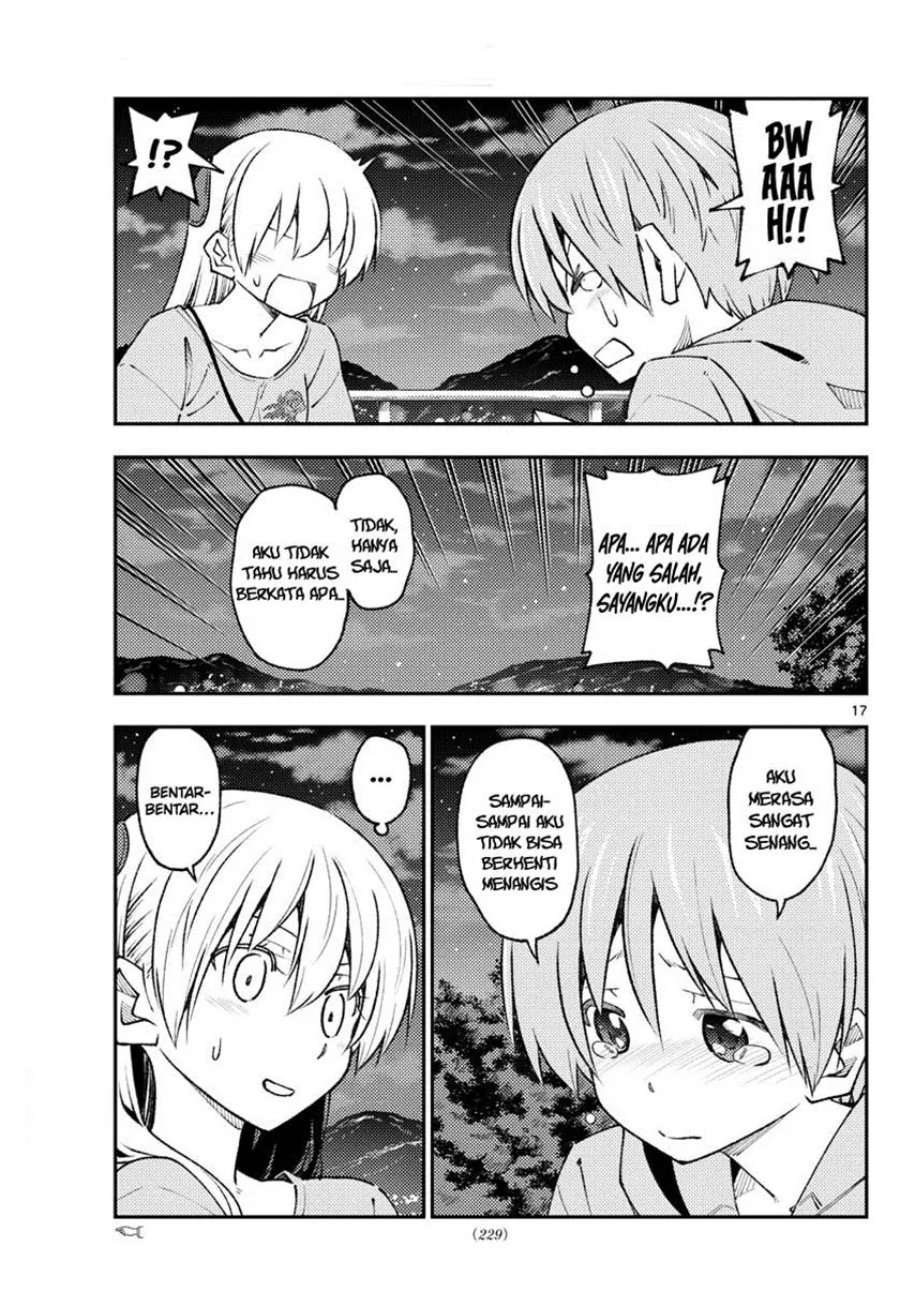 Baca Fly Me To The Moon (Tonikaku Kawaii II) - Chapter 222 halaman 18
