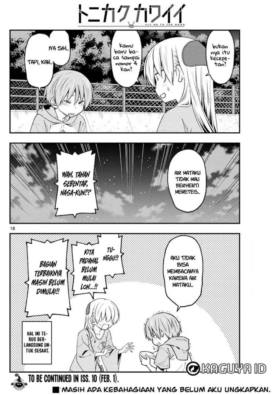 Baca Fly Me To The Moon (Tonikaku Kawaii II) - Chapter 222 halaman 19