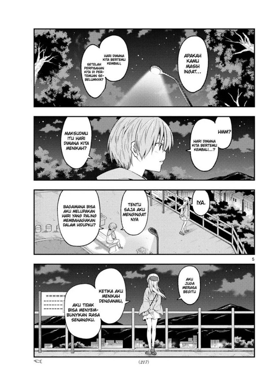 Baca Fly Me To The Moon (Tonikaku Kawaii II) - Chapter 222 halaman 6