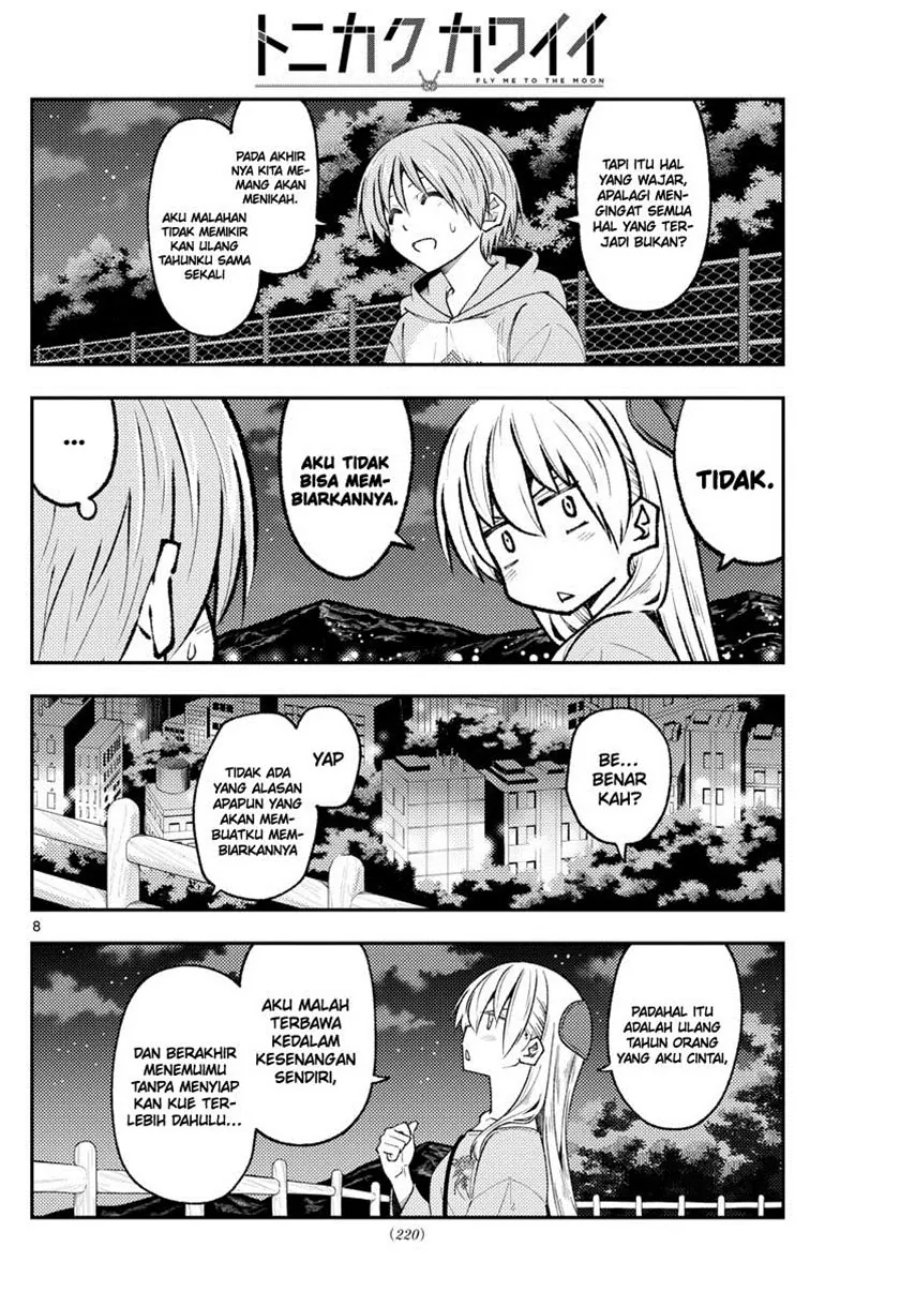Baca Fly Me To The Moon (Tonikaku Kawaii II) - Chapter 222 halaman 9
