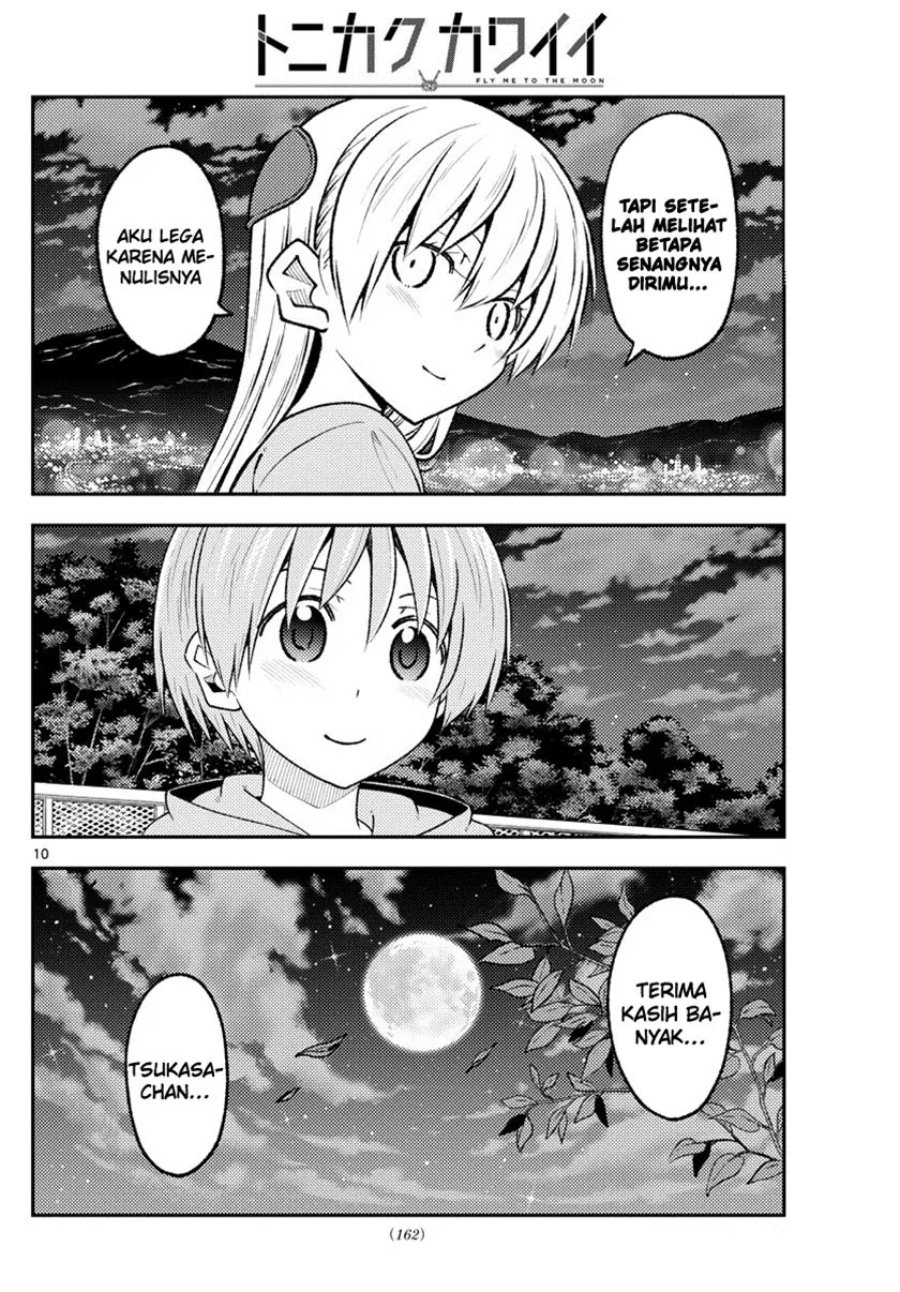 Baca Fly Me To The Moon (Tonikaku Kawaii II) - Chapter 223 halaman 11