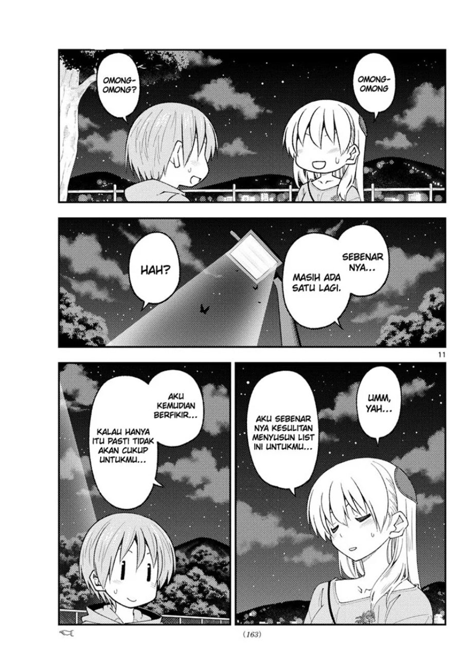 Baca Fly Me To The Moon (Tonikaku Kawaii II) - Chapter 223 halaman 12
