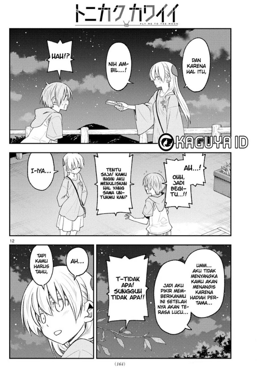 Baca Fly Me To The Moon (Tonikaku Kawaii II) - Chapter 223 halaman 13