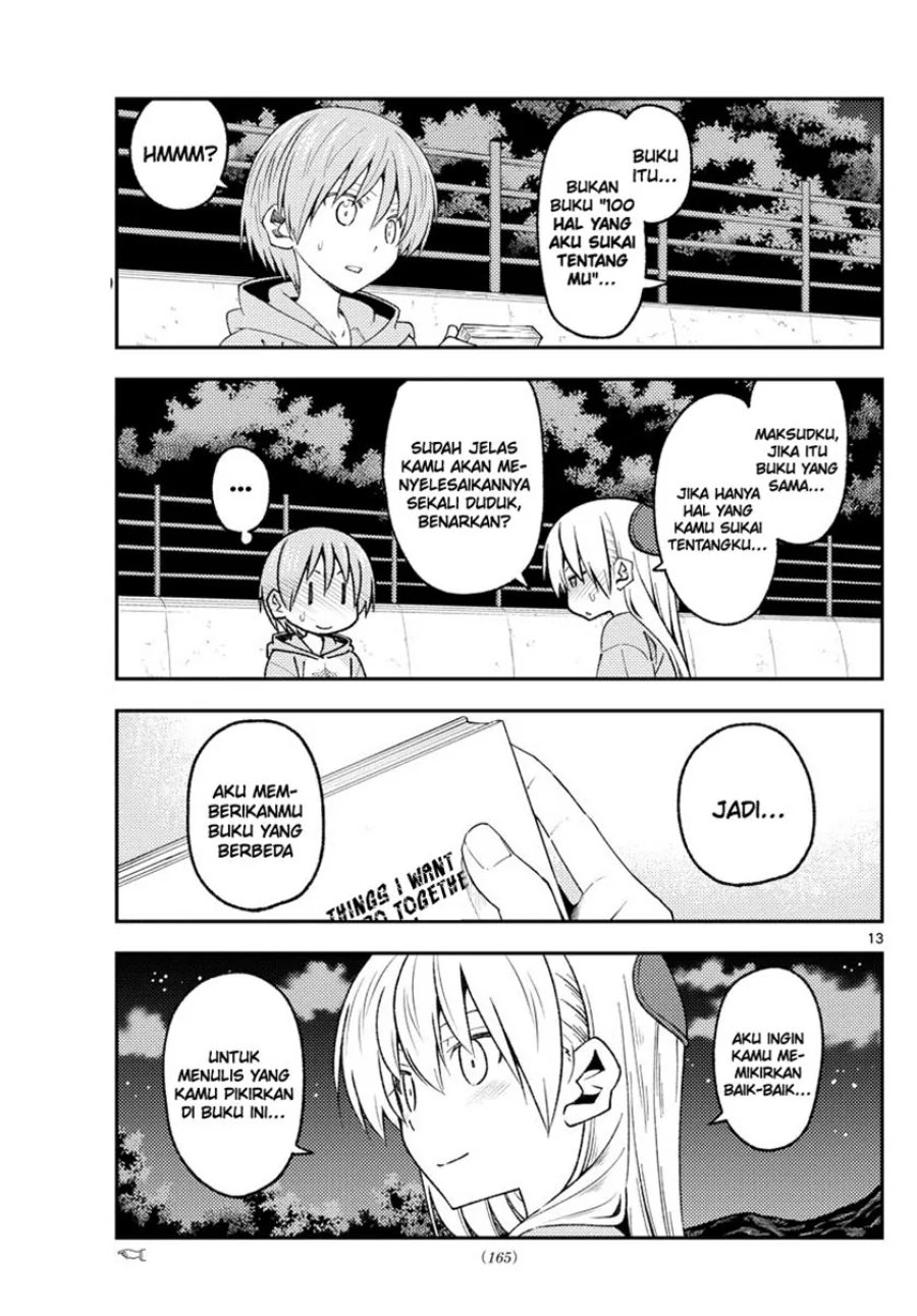 Baca Fly Me To The Moon (Tonikaku Kawaii II) - Chapter 223 halaman 14