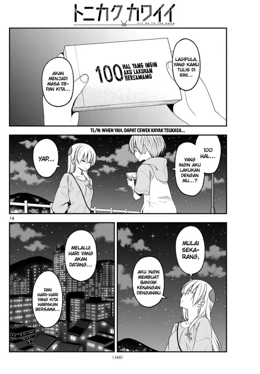 Baca Fly Me To The Moon (Tonikaku Kawaii II) - Chapter 223 halaman 15