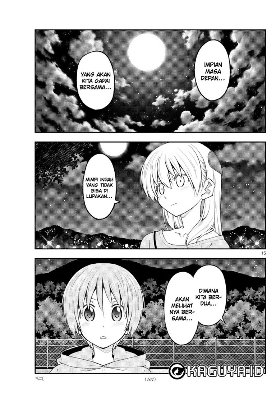 Baca Fly Me To The Moon (Tonikaku Kawaii II) - Chapter 223 halaman 16
