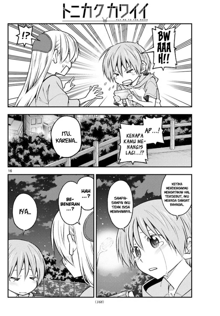 Baca Fly Me To The Moon (Tonikaku Kawaii II) - Chapter 223 halaman 17