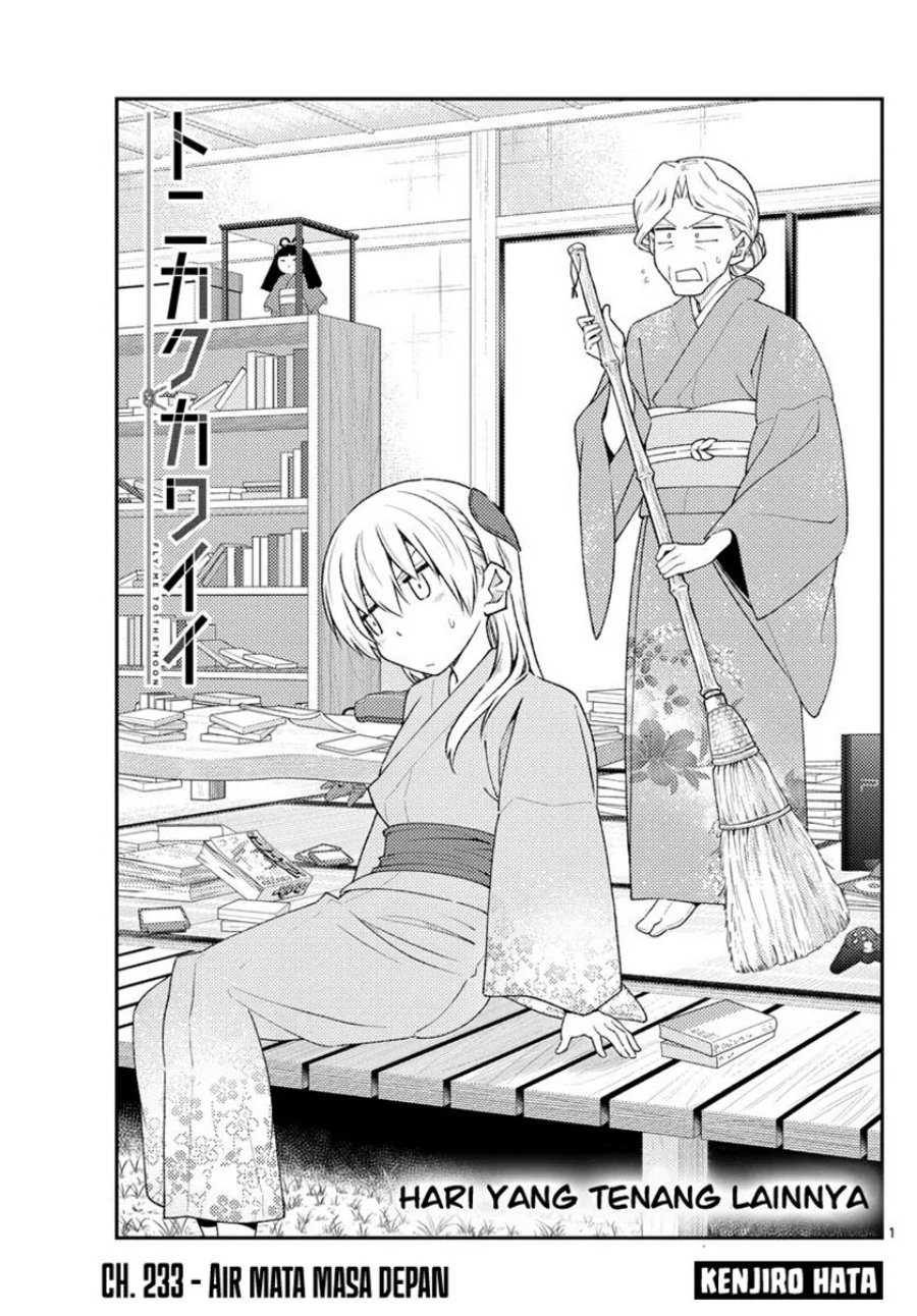 Baca Fly Me To The Moon (Tonikaku Kawaii II) - Chapter 223 halaman 2