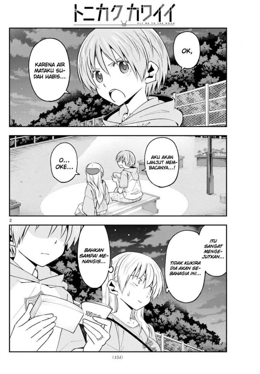 Baca Fly Me To The Moon (Tonikaku Kawaii II) - Chapter 223 halaman 3