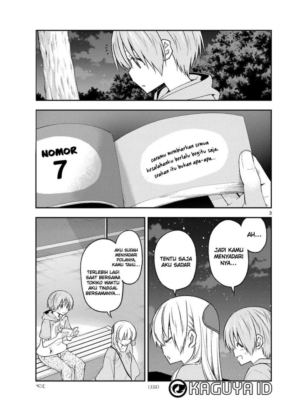 Baca Fly Me To The Moon (Tonikaku Kawaii II) - Chapter 223 halaman 4