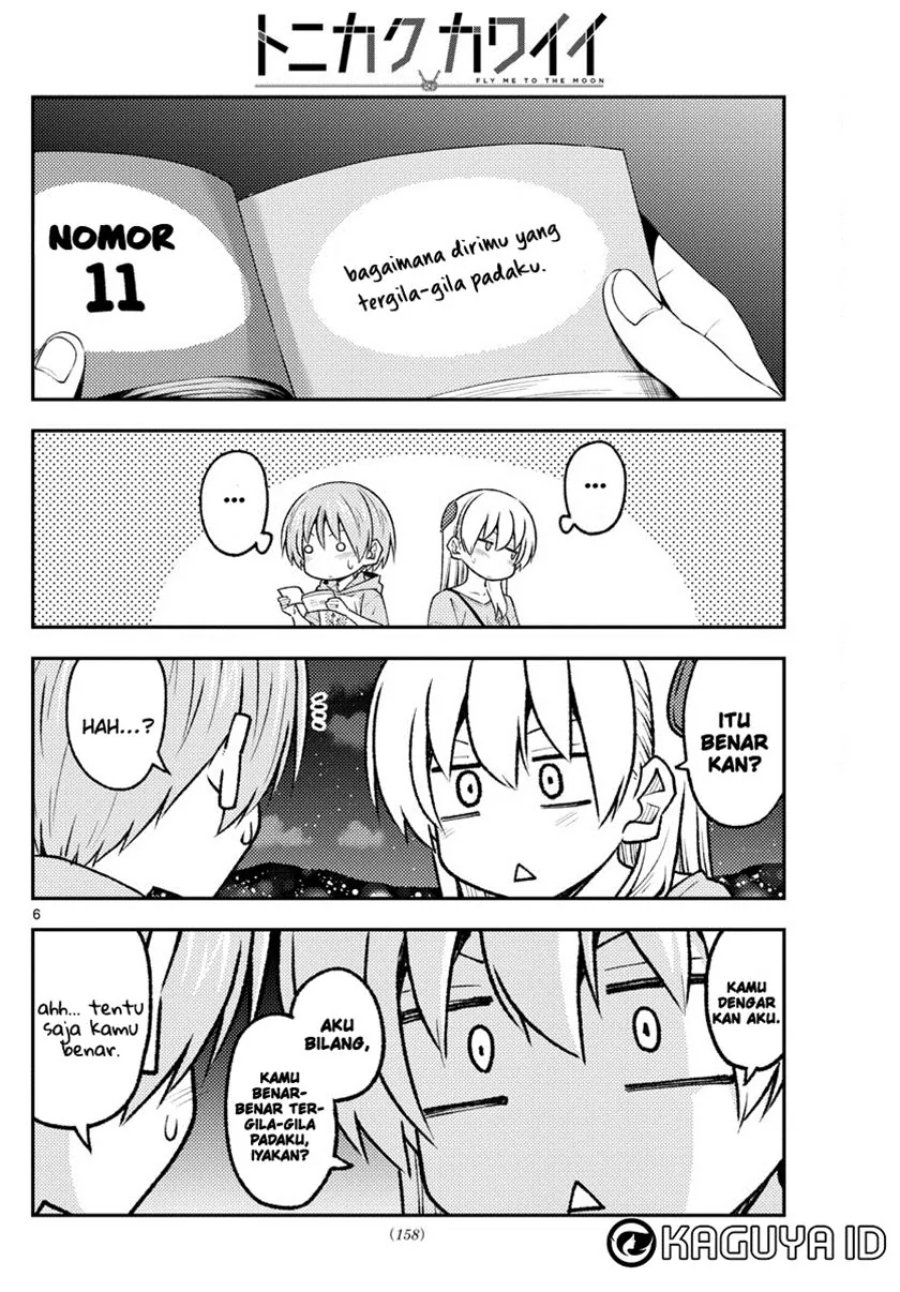 Baca Fly Me To The Moon (Tonikaku Kawaii II) - Chapter 223 halaman 7