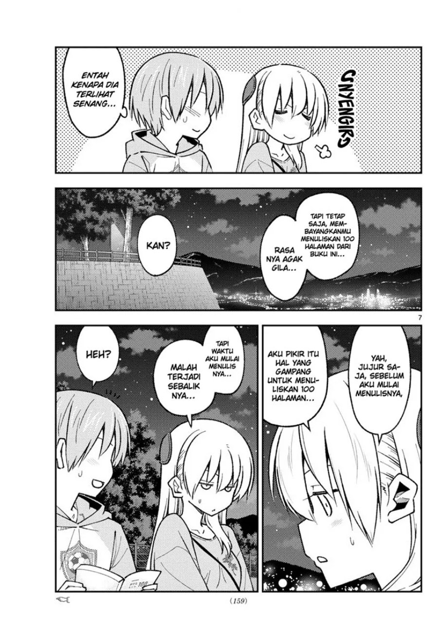 Baca Fly Me To The Moon (Tonikaku Kawaii II) - Chapter 223 halaman 8
