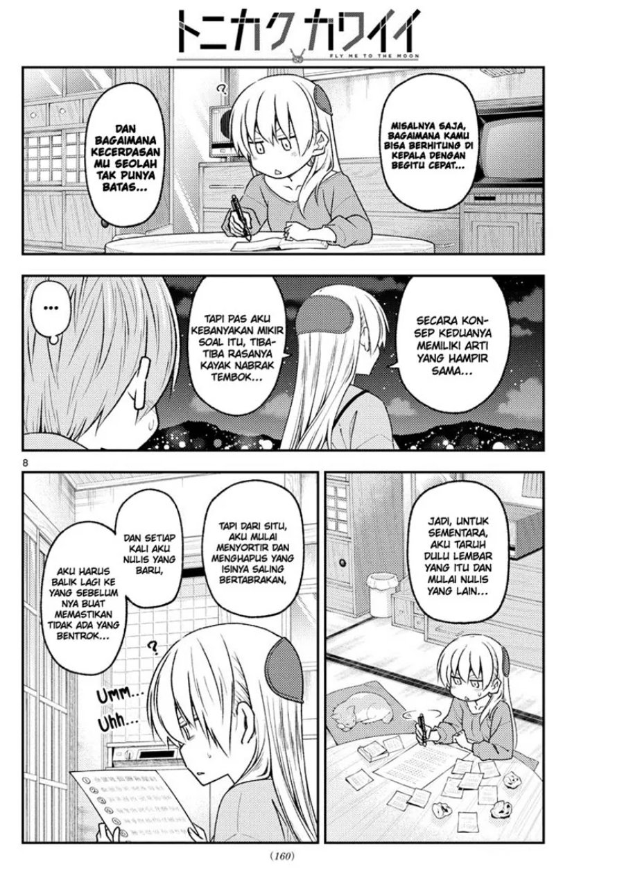 Baca Fly Me To The Moon (Tonikaku Kawaii II) - Chapter 223 halaman 9