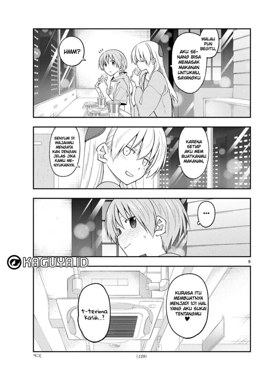 Baca Fly Me To The Moon (Tonikaku Kawaii II) - Chapter 224 halaman 10