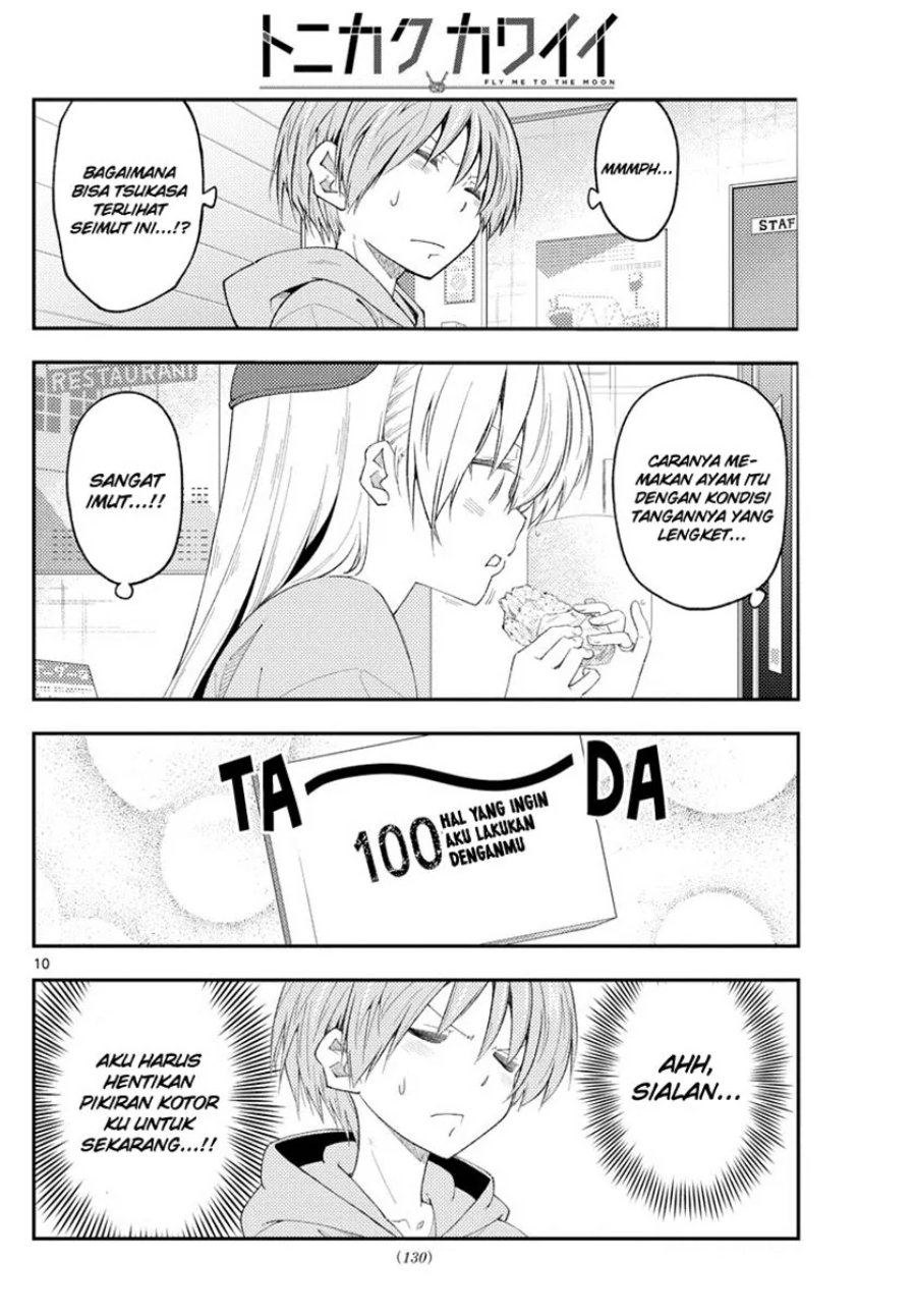 Baca Fly Me To The Moon (Tonikaku Kawaii II) - Chapter 224 halaman 11