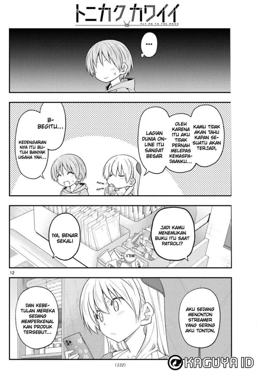 Baca Fly Me To The Moon (Tonikaku Kawaii II) - Chapter 224 halaman 13