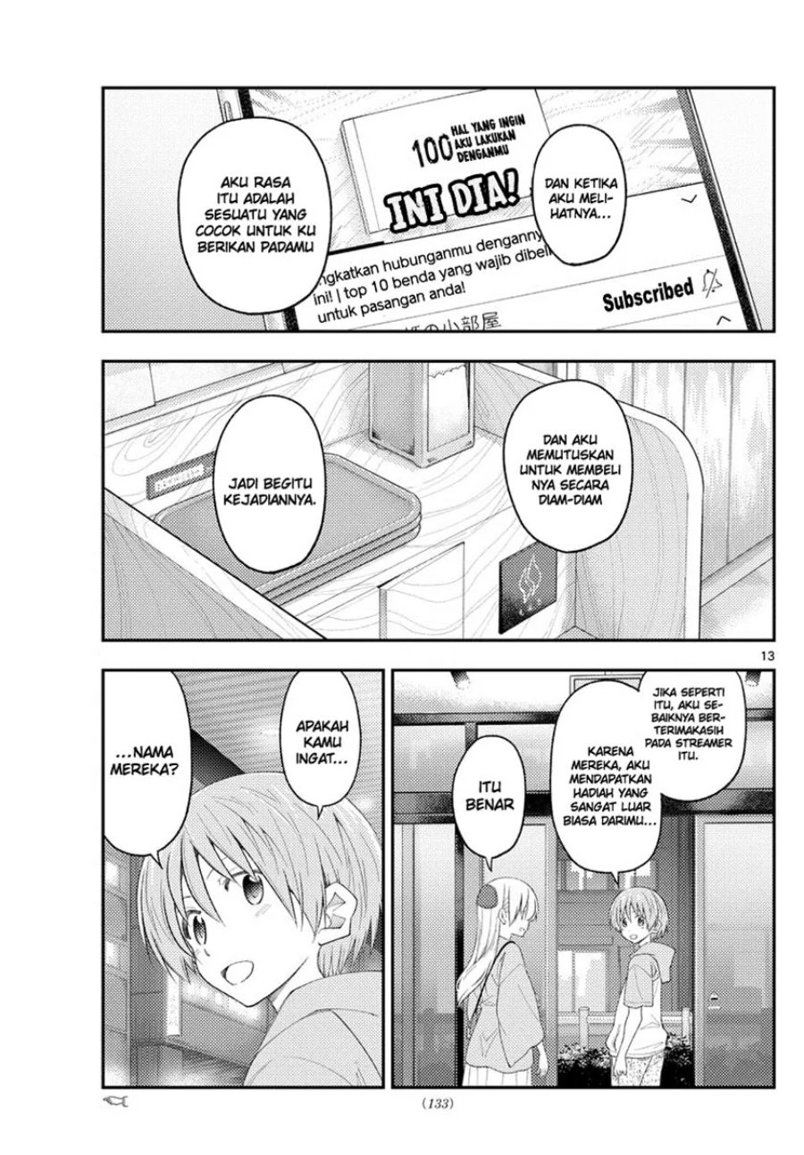 Baca Fly Me To The Moon (Tonikaku Kawaii II) - Chapter 224 halaman 14