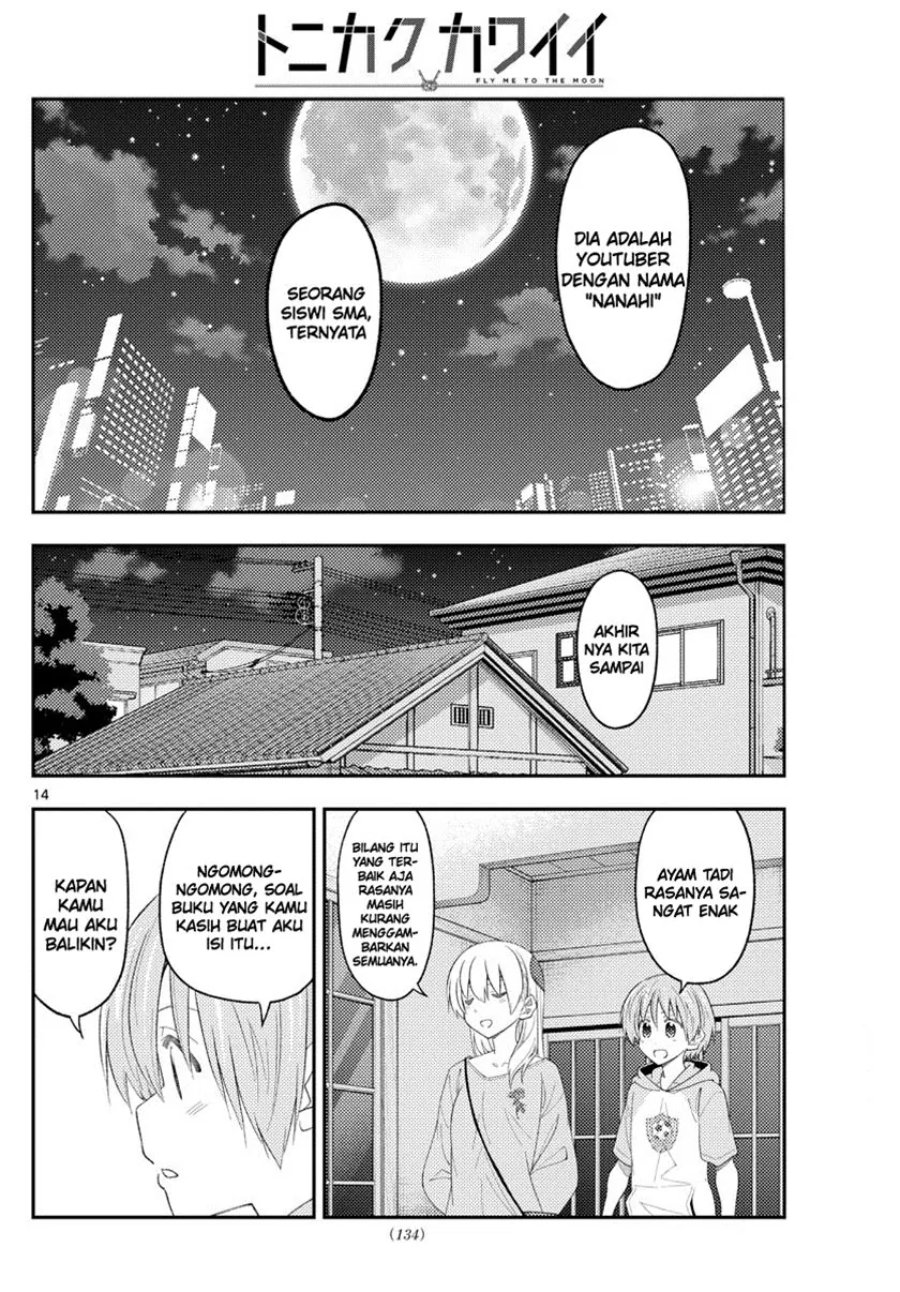Baca Fly Me To The Moon (Tonikaku Kawaii II) - Chapter 224 halaman 15