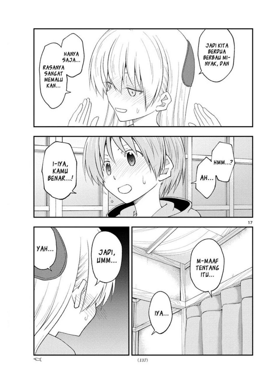 Baca Fly Me To The Moon (Tonikaku Kawaii II) - Chapter 224 halaman 18
