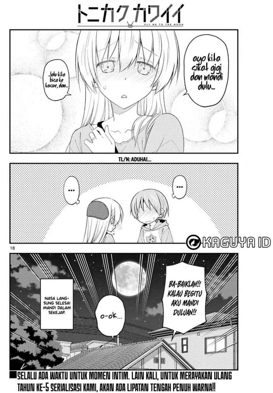 Baca Fly Me To The Moon (Tonikaku Kawaii II) - Chapter 224 halaman 19