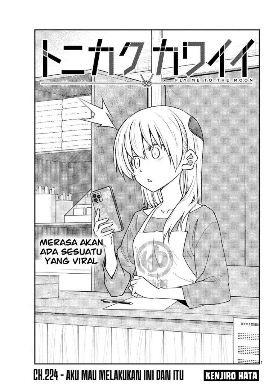 Baca Fly Me To The Moon (Tonikaku Kawaii II) - Chapter 224 halaman 2