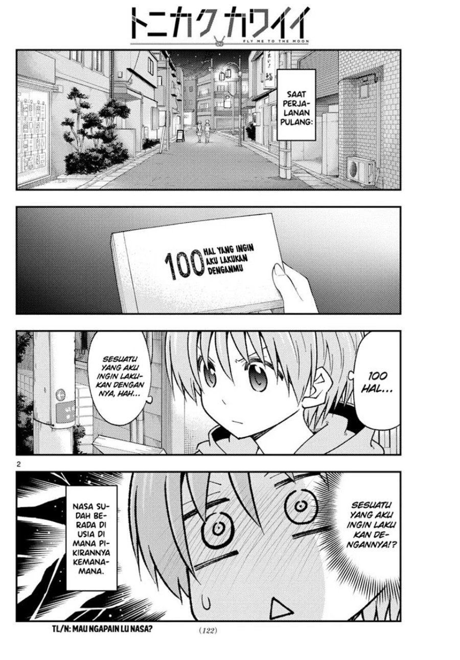 Baca Fly Me To The Moon (Tonikaku Kawaii II) - Chapter 224 halaman 3
