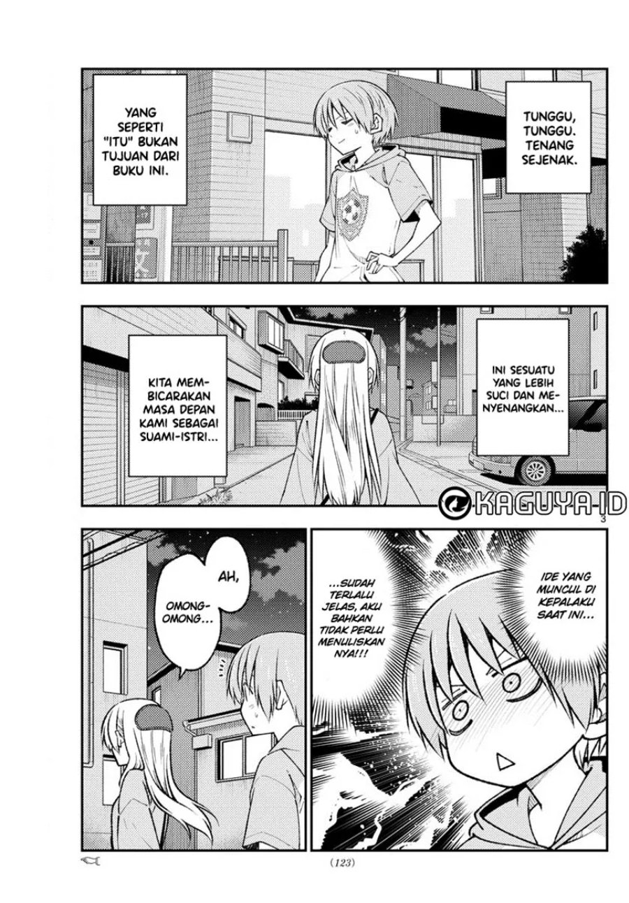 Baca Fly Me To The Moon (Tonikaku Kawaii II) - Chapter 224 halaman 4