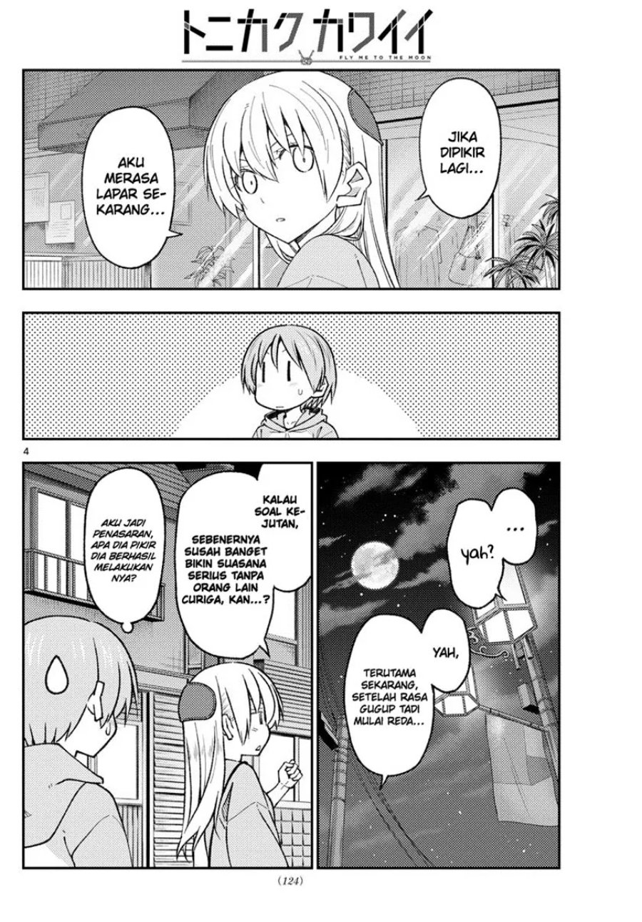 Baca Fly Me To The Moon (Tonikaku Kawaii II) - Chapter 224 halaman 5