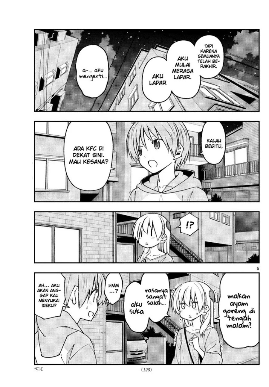 Baca Fly Me To The Moon (Tonikaku Kawaii II) - Chapter 224 halaman 6