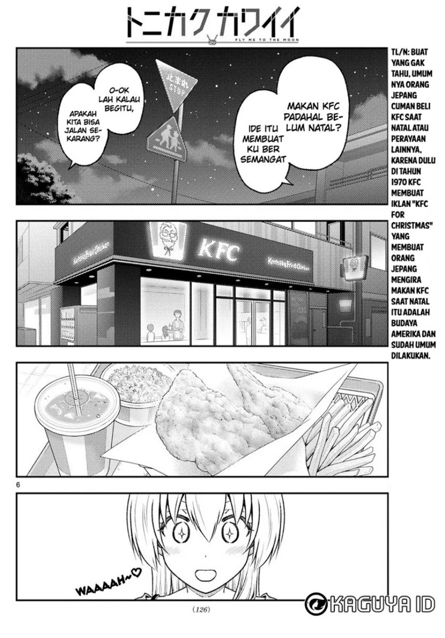 Baca Fly Me To The Moon (Tonikaku Kawaii II) - Chapter 224 halaman 7