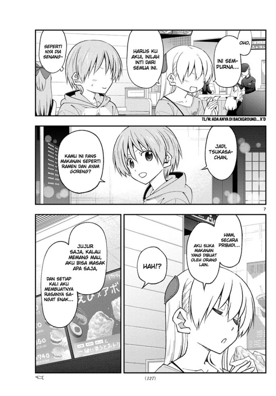 Baca Fly Me To The Moon (Tonikaku Kawaii II) - Chapter 224 halaman 8