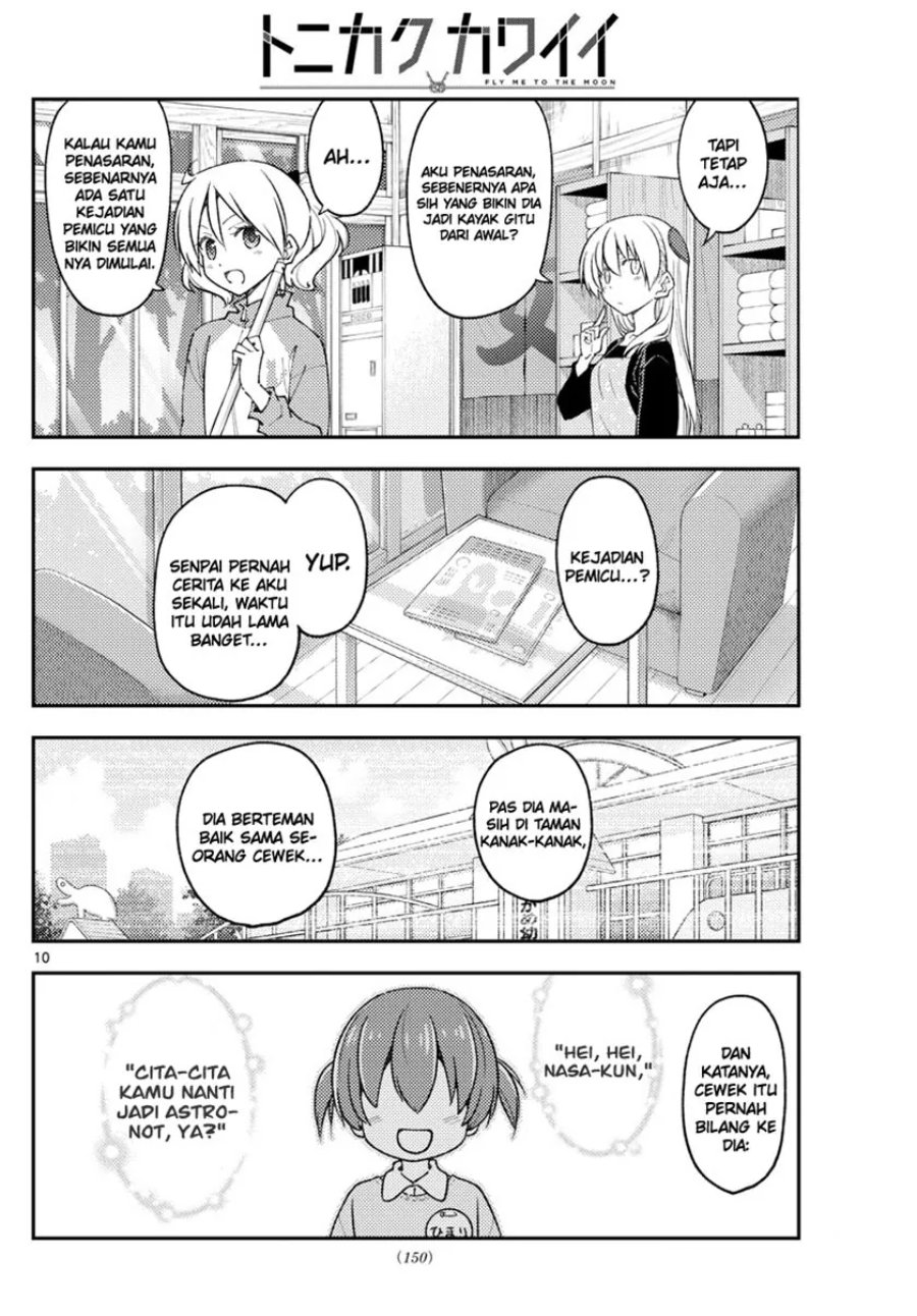 Baca Fly Me To The Moon (Tonikaku Kawaii II) - Chapter 225 halaman 10