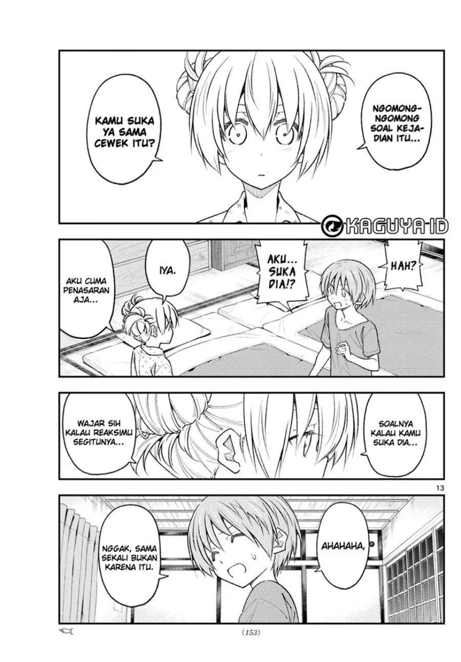 Baca Fly Me To The Moon (Tonikaku Kawaii II) - Chapter 225 halaman 13