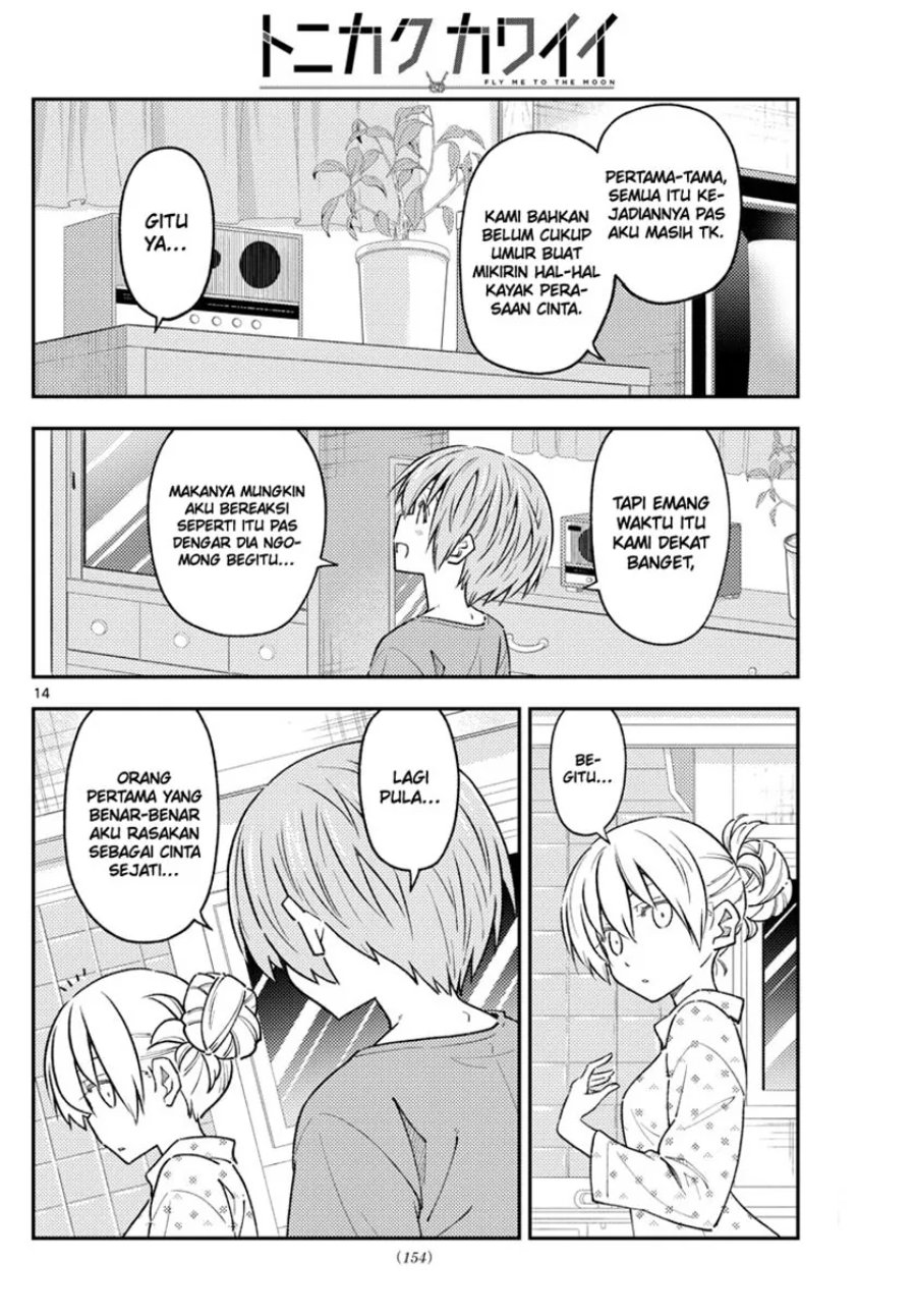 Baca Fly Me To The Moon (Tonikaku Kawaii II) - Chapter 225 halaman 14
